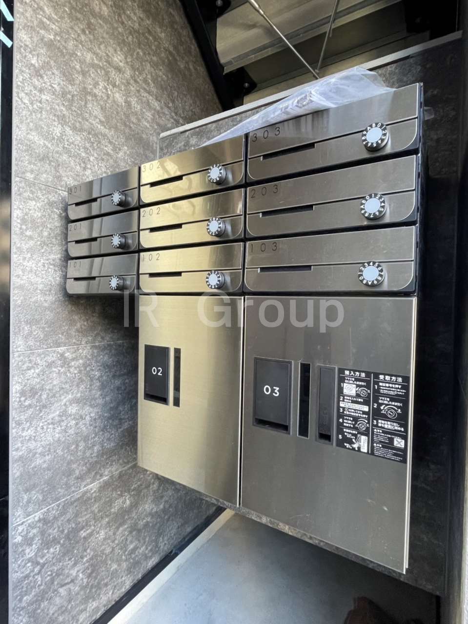 その他共有部分　同施工会社参考写真