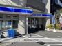 コンビニ　ローソン墨田東向島一丁目店（コンビニ）まで139m