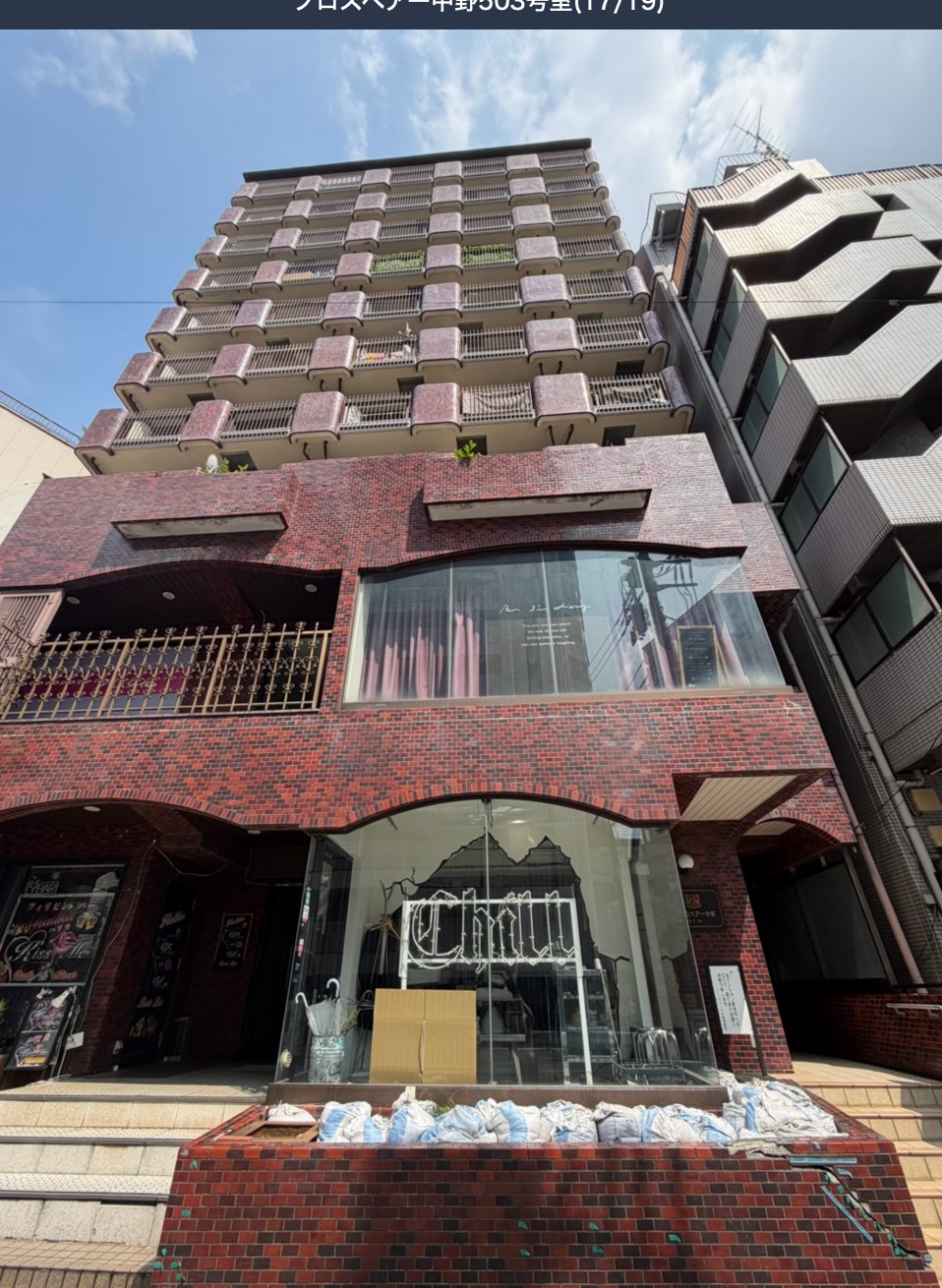建物外観