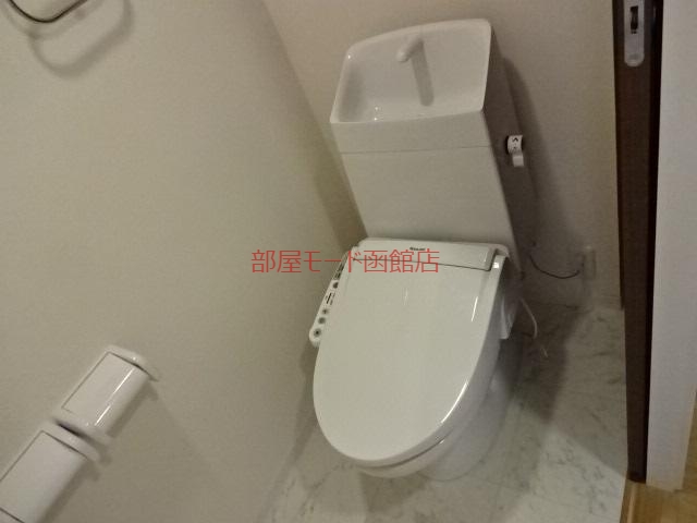 トイレ　シャワー付トイレ