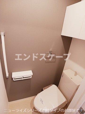 トイレ　高崎、前橋のお部屋探しはエンドスケープまで！お客様の理想お聞