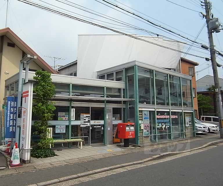 郵便局　京都山端郵便局（郵便局）まで170m
