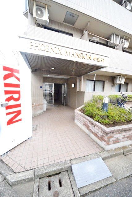 エントランス　★エントランス★