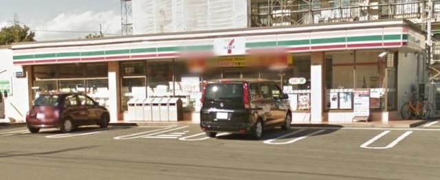 コンビニ　セブンイレブン西橋本１丁目店（コンビニ）まで849m