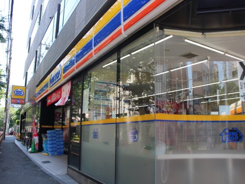 コンビニ　ミニストップ 南大塚2丁目店（コンビニ）まで281m