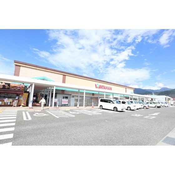 ホームセンター　綿半ホームエイド庄内店（ホームセンター）まで1631m
