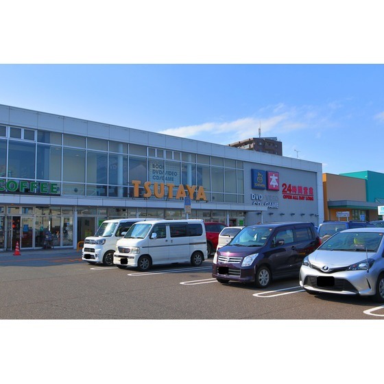 レンタルビデオ　ＴＳＵＴＡＹＡ北松本店（レンタルビデオ）まで4166m