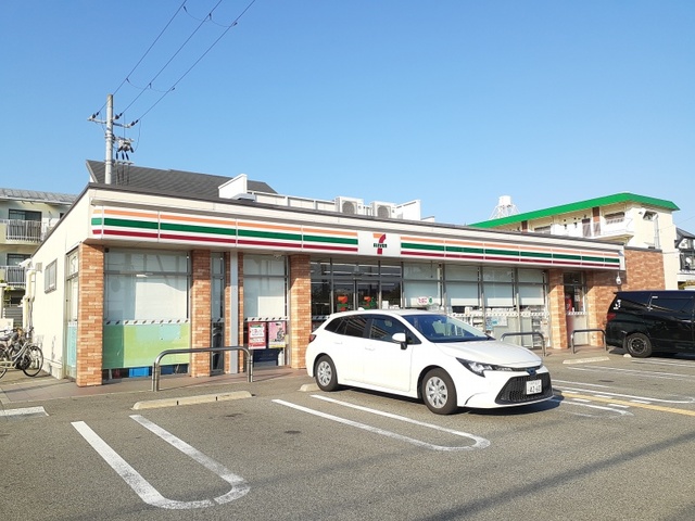 コンビニ　セブンイレブン　伊丹瑞ケ丘店（コンビニ）まで300m