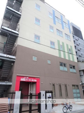 幼稚園・保育園　吉野かいせい保育園（幼稚園・保育園）まで308m