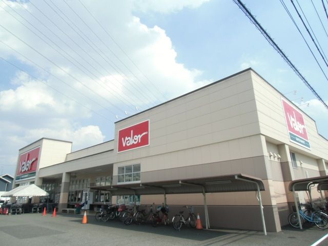 スーパー　バロー　師勝店（スーパー）まで168m