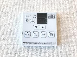 その他設備　給湯リモコン