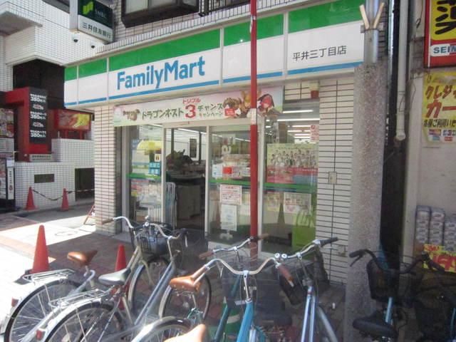 コンビニ　ファミリーマート（コンビニ）まで215m