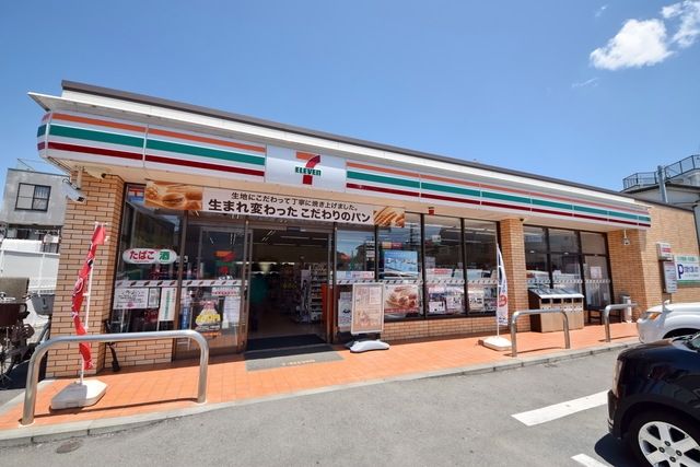 コンビニ　セブンイレブン狛江水道道路店（コンビニ）まで583m