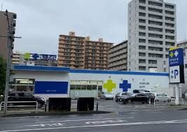 ドラックストア　サツドラ豊平3条店（ドラッグストア）まで438m