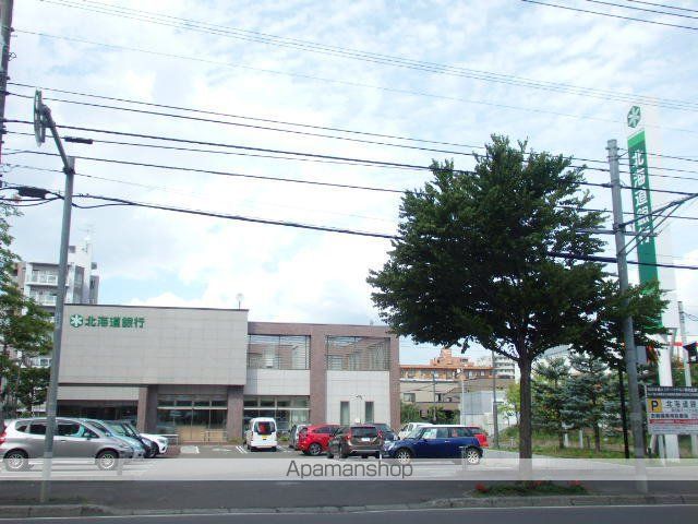 銀行　北海道銀行中央区宮の森パーソナル支店（銀行）まで370m