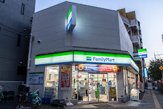 コンビニ　ファミリーマート 田端新町三丁目店（コンビニ）まで456m