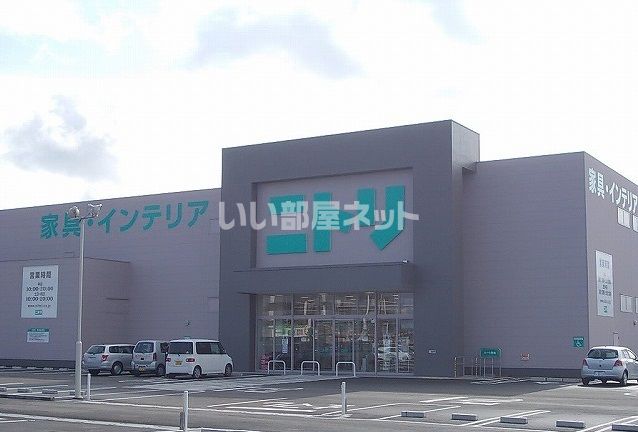 その他　ニトリ今治店（その他）まで654m