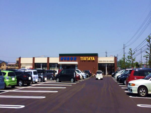 レンタルビデオ　ＴＳＵＴＡＹＡ（レンタルビデオ）まで750m