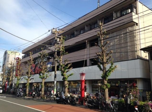 スーパー　スーパーオオゼキ上町店（スーパー）まで260m