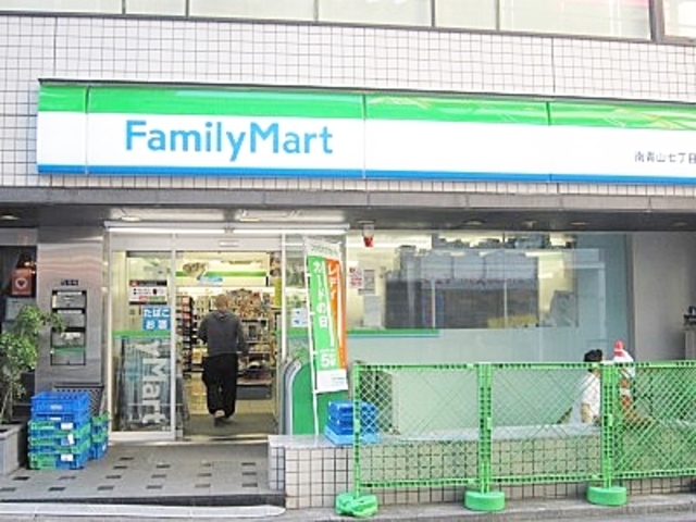 ビバリーホームズ広尾の周辺写真