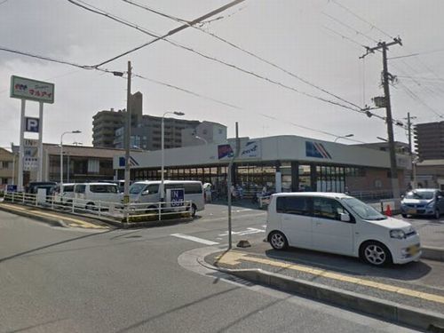 スーパー　マルアイ硯町店（スーパー）まで429m