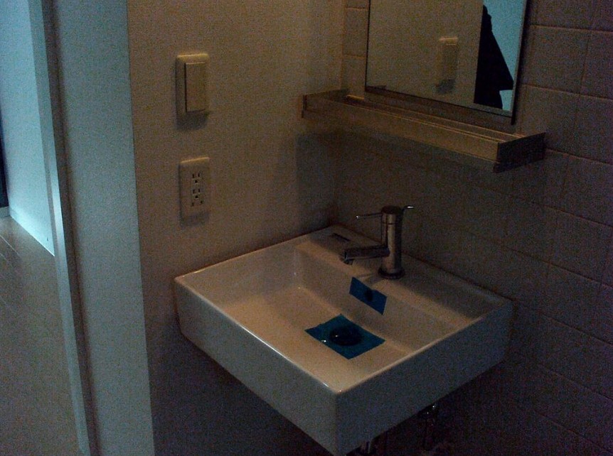 洗面設備