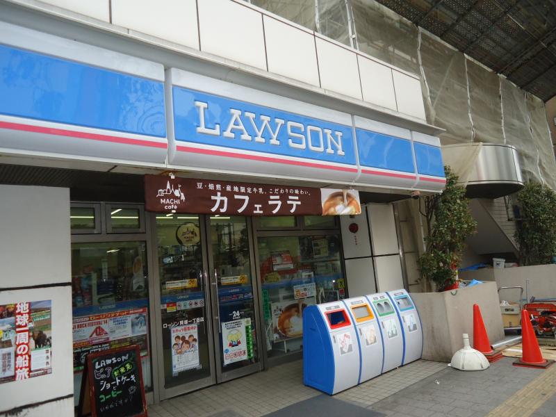 コンビニ　ローソン 貝塚一丁目店（コンビニ）まで191m