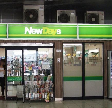 セ ジョリ 南品川の周辺写真