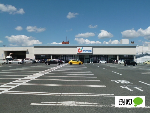 ドラックストア　カワチ薬品盛岡みたけ店（ドラッグストア）まで748m