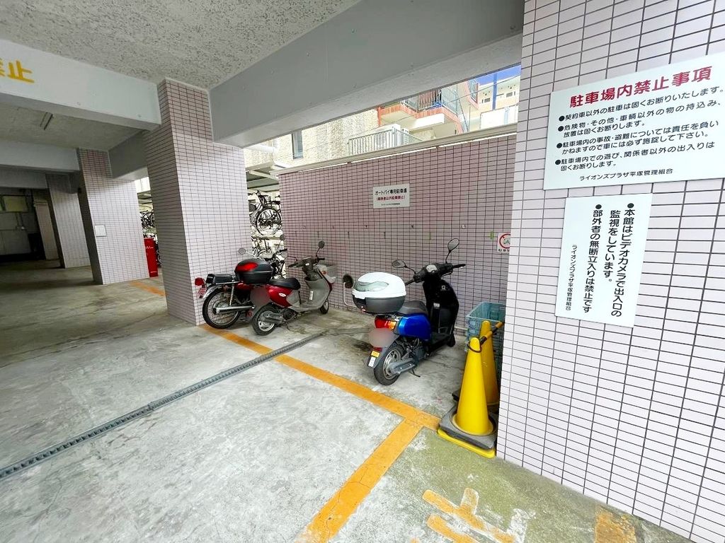 駐車場　駐車場