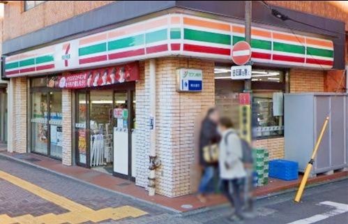 コンビニ　セブンイレブン平塚紅谷町店（コンビニ）まで190m
