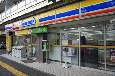 コンビニ　ミニストップ 高津二子店（コンビニ）まで408m
