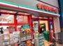 スーパー　まいばすけっと東葛西2丁目店（スーパー）まで620m