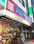ドラックストア　ウエルシア浦安駅前薬局店（ドラッグストア）まで1020m