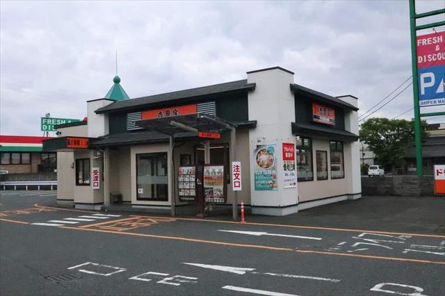 飲食店　吉野家53号線鳥取吉成店（飲食店）まで192m