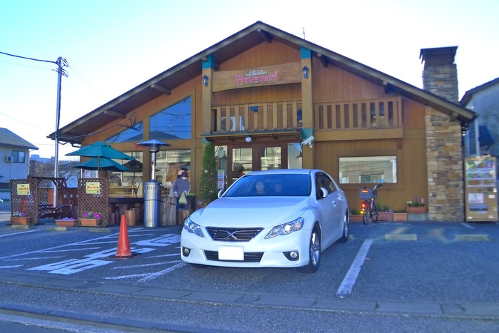 飲食店　ピーターパン　小麦工房店（飲食店）まで1000m