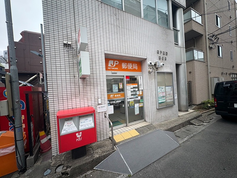 郵便局　松戸東口郵便局（郵便局）まで624m