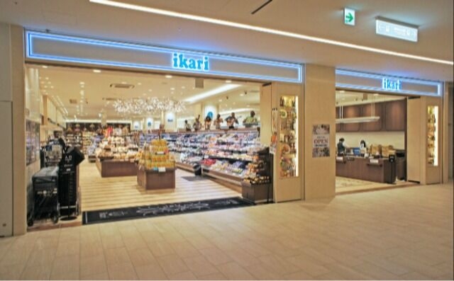 スーパー　いかりスーパーマーケット南海なんば店（スーパー）まで541m