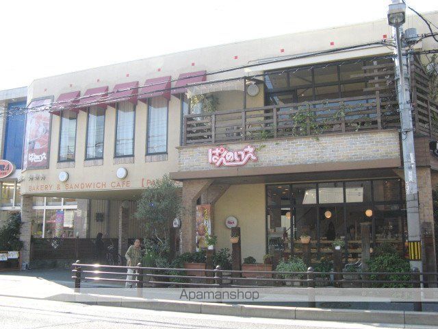 飲食店　ぱんのいえ志紀店（飲食店）まで1400m