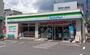 コンビニ　ファミリーマート 豊島高田一丁目店（コンビニ）まで1025m