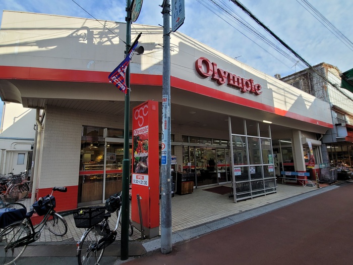 スーパー　オリンピック　ひばりが丘店（スーパー）まで478m
