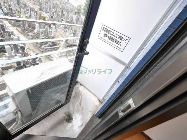 バルコニー　コナ・トルテック※参考写真