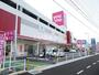 ショッピングセンター　ゆめタウン徳山（ショッピングセンター）まで1032m