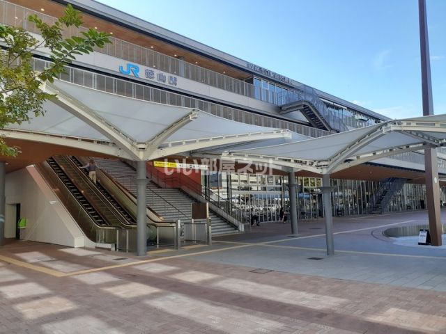 その他　徳山駅（その他）まで911m