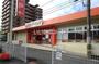スーパー　The Big(ザ・ビッグ) 徳山西店（スーパー）まで1643m