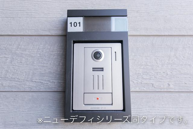 セキュリティ　写真はイメージです。