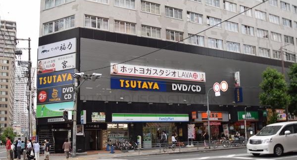 ショッピングセンター　TSUTAYA 上本町店（ショッピングセンター）まで202m