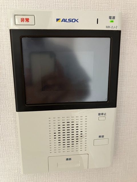 セキュリティ　☆安心安全のセキュリティ☆