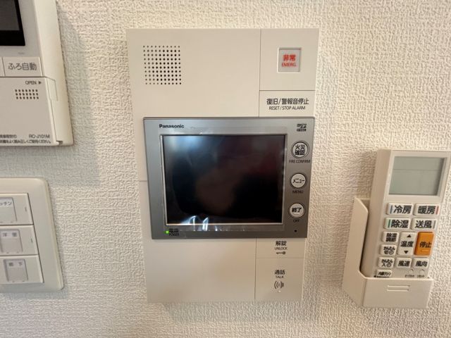 セキュリティ