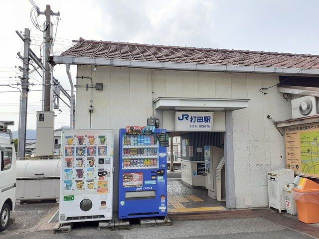 その他　JR和歌山線　打田駅様（その他）まで1500m